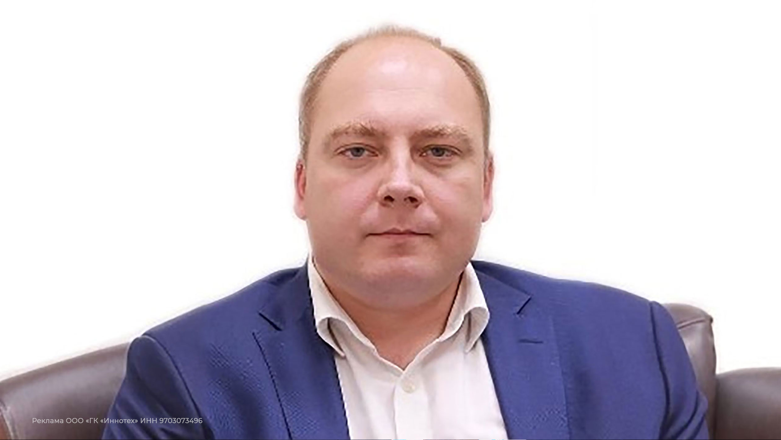 Павел Гераськин, управляющий директор и вице-президент Департамента операционной модели цифрового развития ВТБ Павел Гераськин, управляющий директор и вице-президент Департамента операционной модели цифрового развития ВТБ