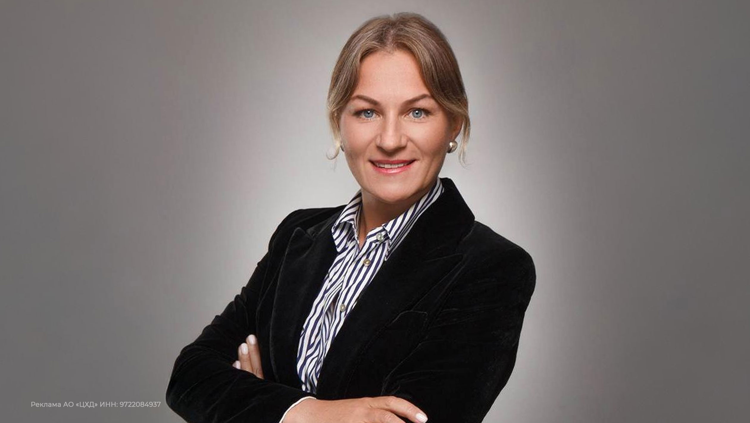 Екатерина Жохова, руководитель проекта проектного офиса по цифровой трансформации, ДВФУ