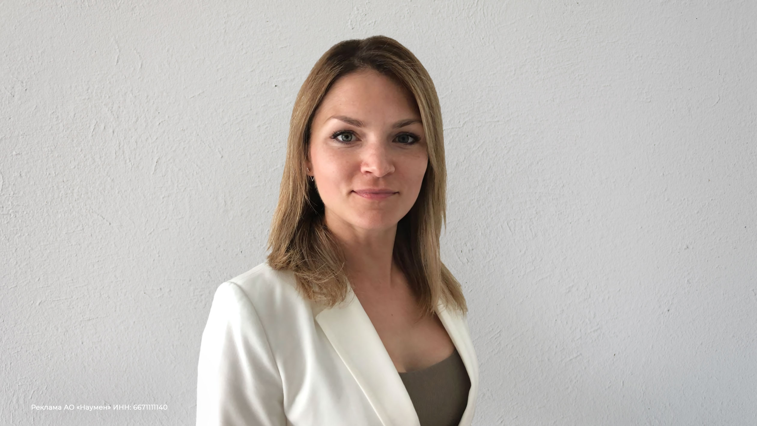 Ольга Хомякова, заместитель директора Департамента цифрового корпоративного бизнеса, Россельхозбанк