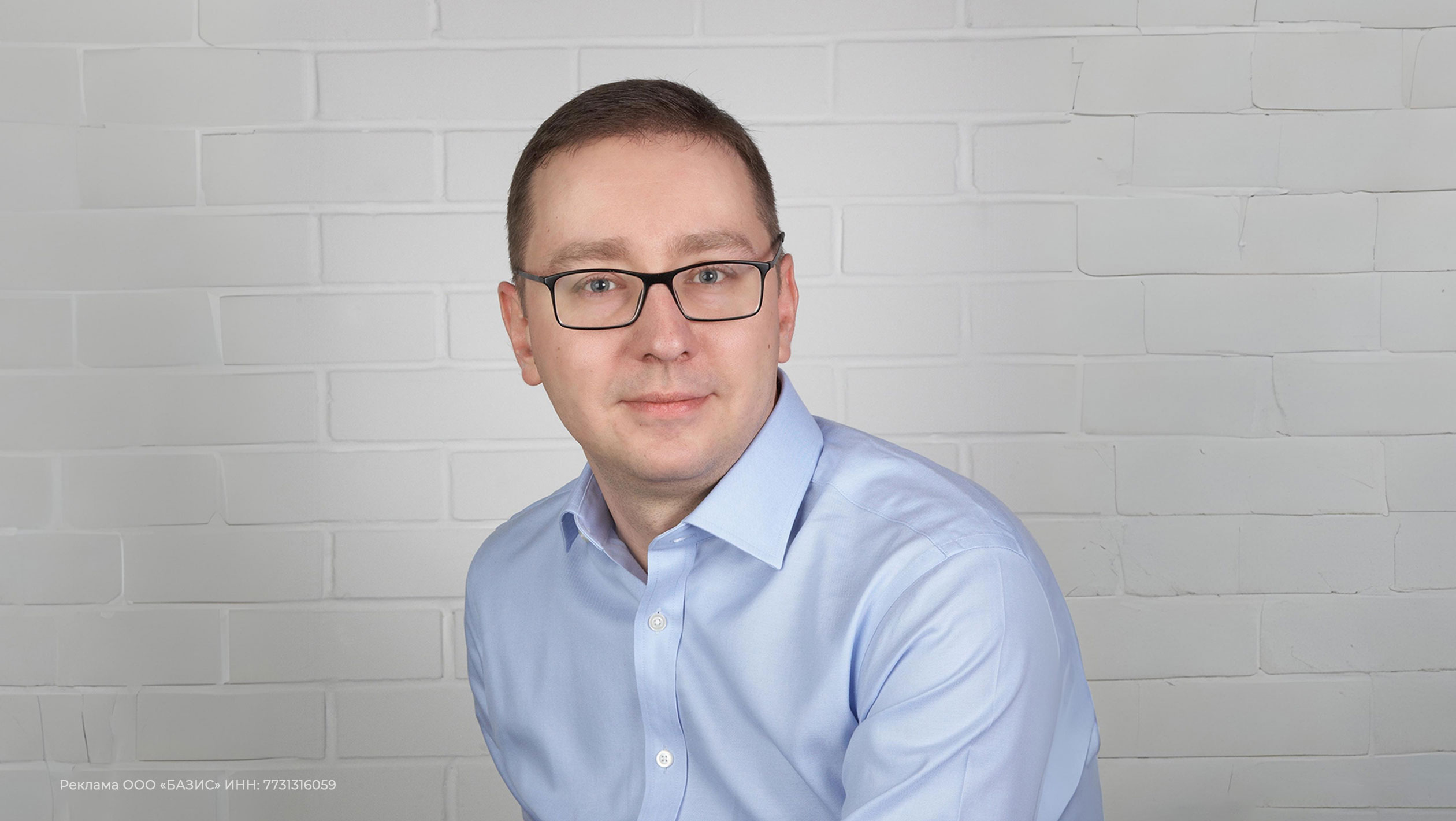 Дмитрий Попов, заместитель генерального директора по информационным технологиям Т2