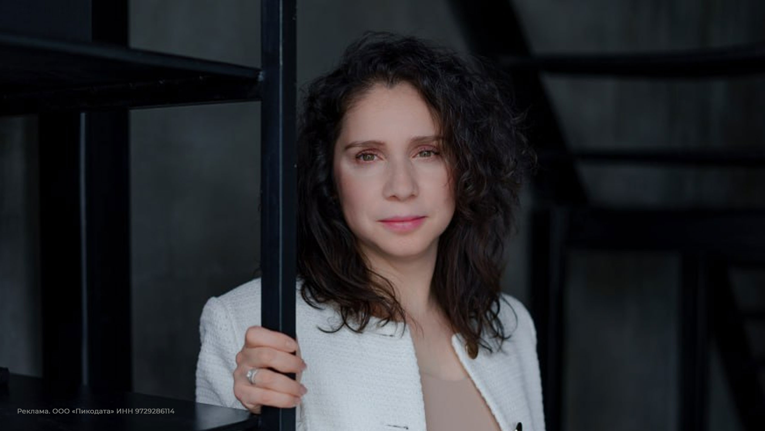 Анна Ерманок, генеральный директор Picodata