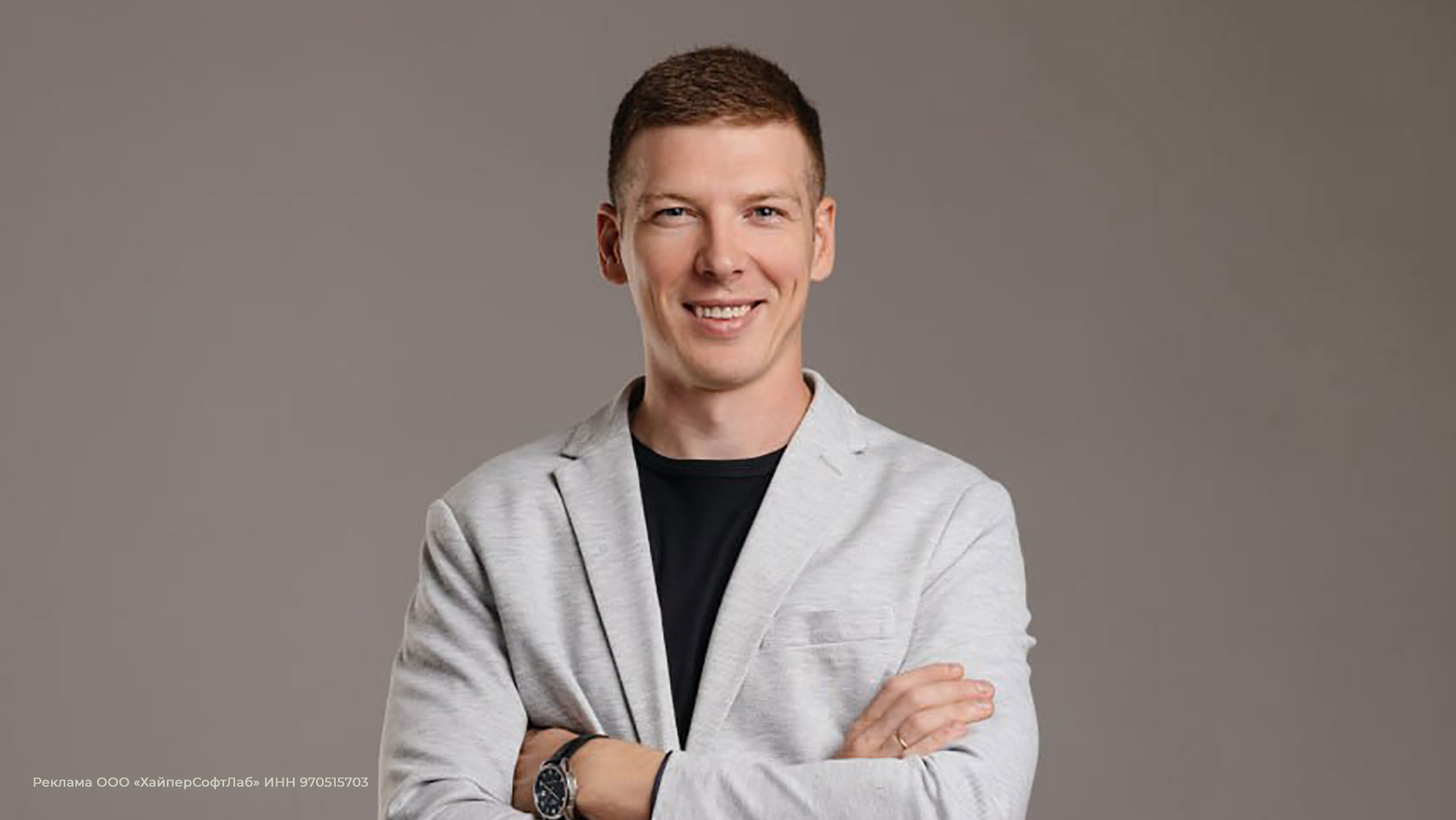 Игорь Пустоветов, генеральный директор GMONIT