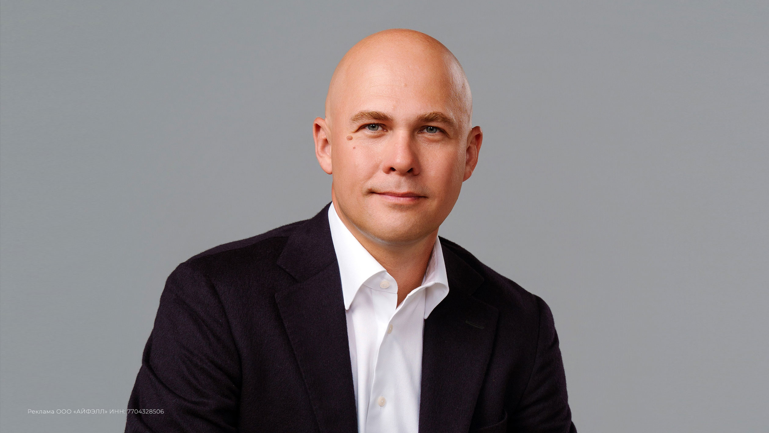 Андрей Молодцов, Генеральный директор компании iFellow Андрей Молодцов, Генеральный директор компании iFellow