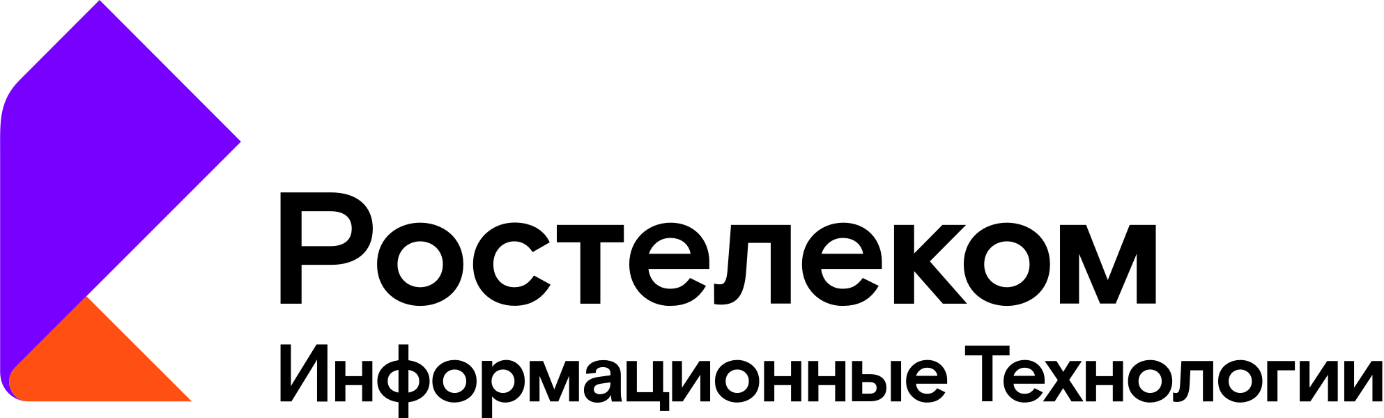 ООО "Ростелеком Информационные Технологии"