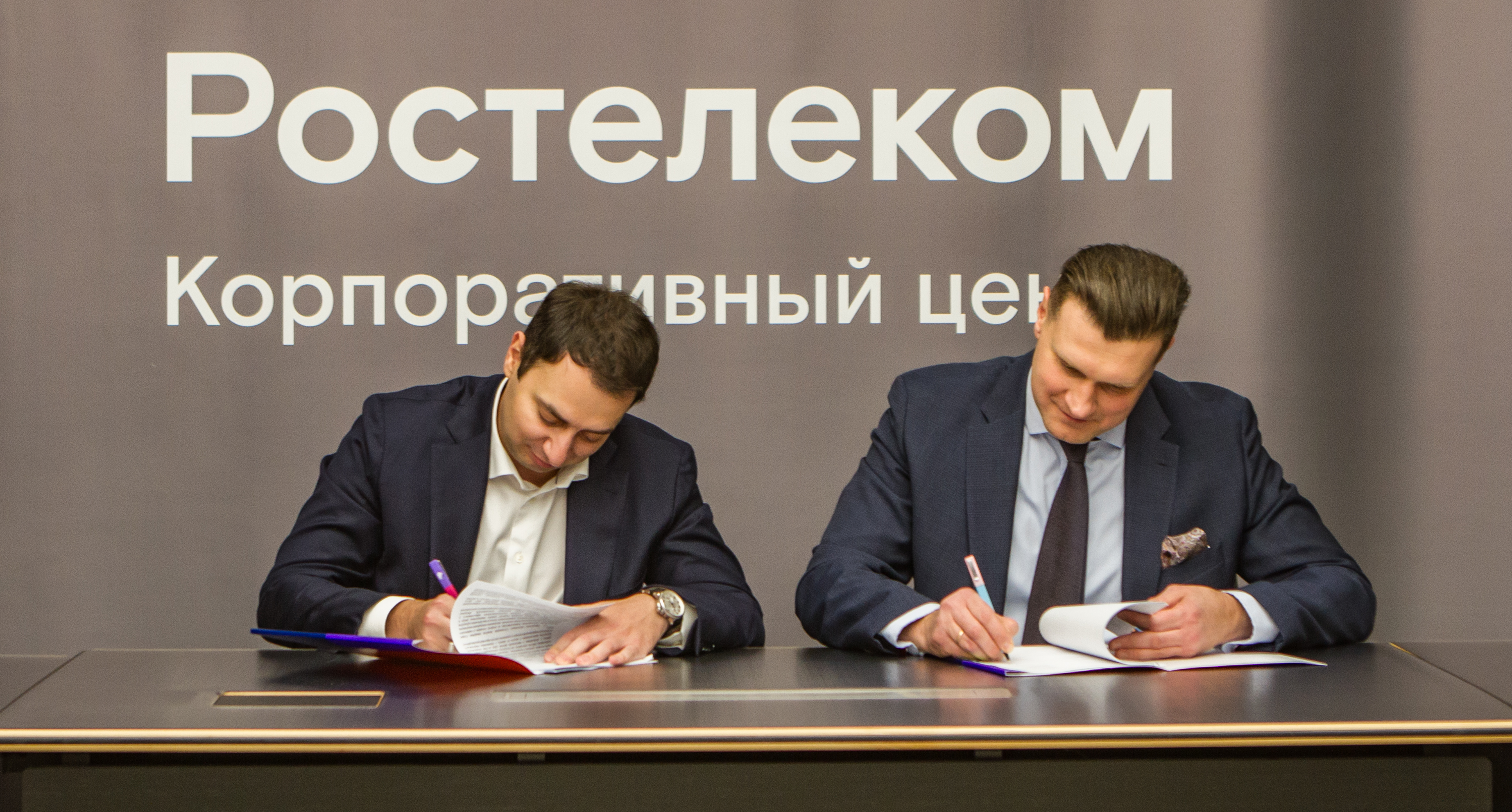 «Ростелеком» и BIOCAD создадут импортонезависимые ПАК для фармотрасли