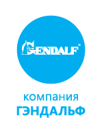 ﻿«Себряковцемент» перешел на новую систему управления и учета на базе «1С»

