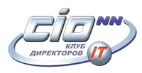 Нижегородский Клуб ИТ-директоров