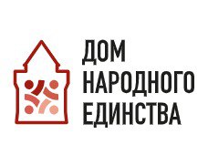 АНО "Дом народного единства"