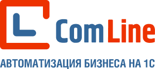 Компания КомЛайн