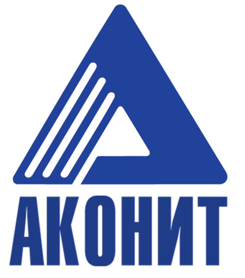 Аконит