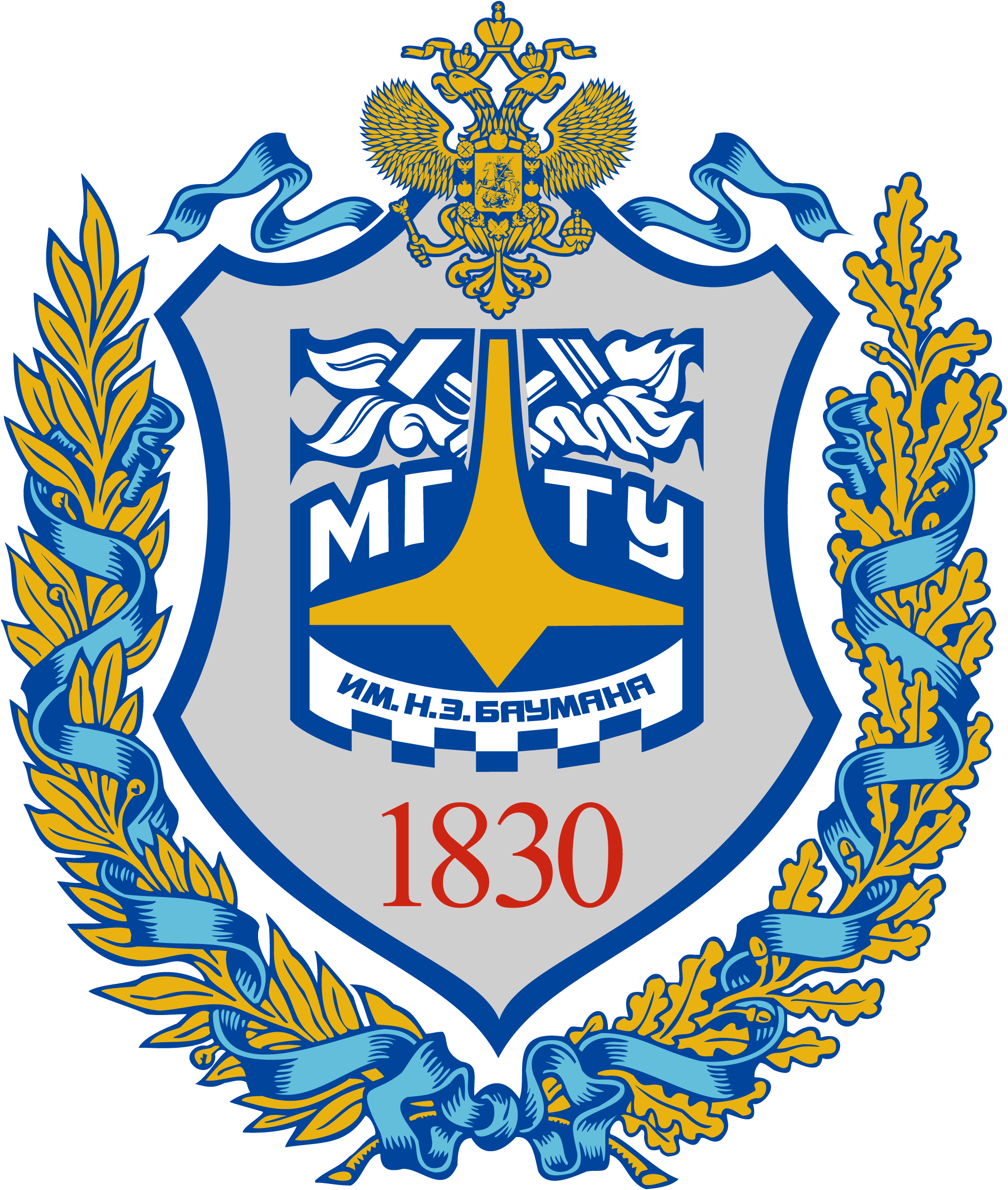 МГТУ им. Баумана