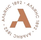 Виноконьячный Завод «Альянс-1892»