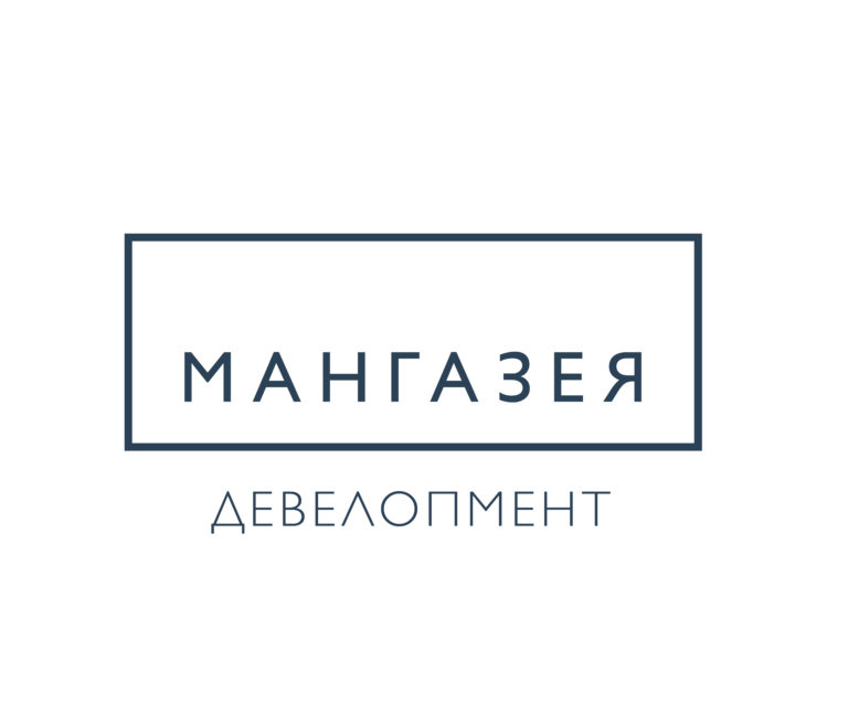 Мангазея