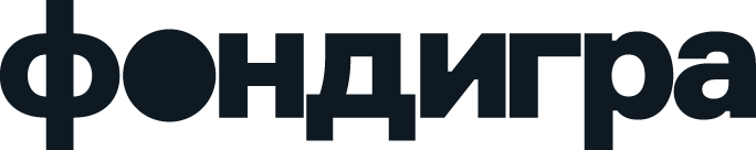 Фонд «Игра»