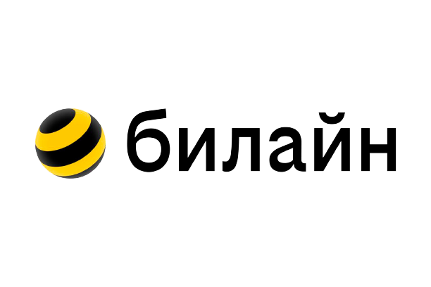 Билайн (ПАО «ВымпелКом»)