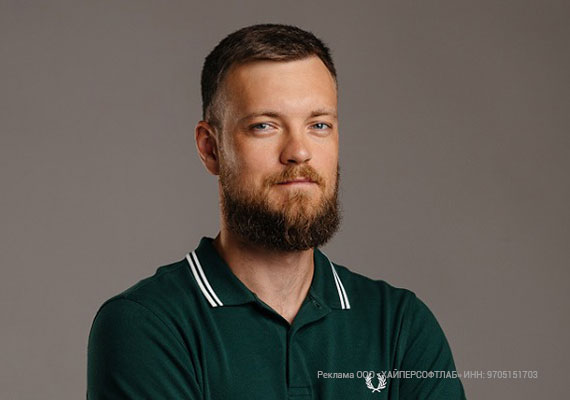 От мониторинга к observability: смена концепции