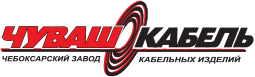 АО Завод "Чувашкабель"