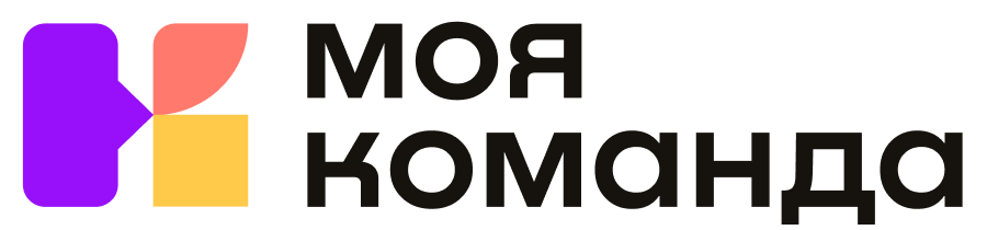 «МояКоманда»