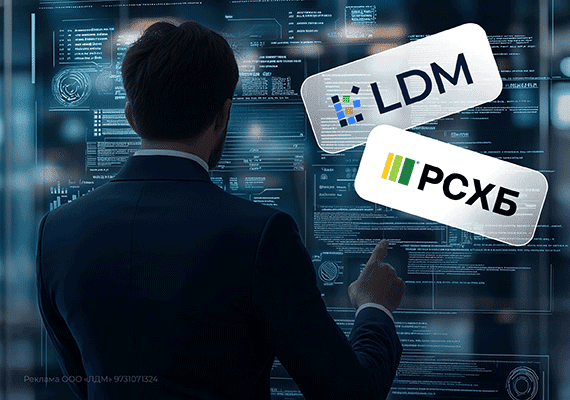 Как перевести бизнес-процессы с FileNet на отечественную CSP-платформу