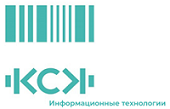 КСК ИТ