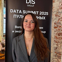 Кристина Проскурина