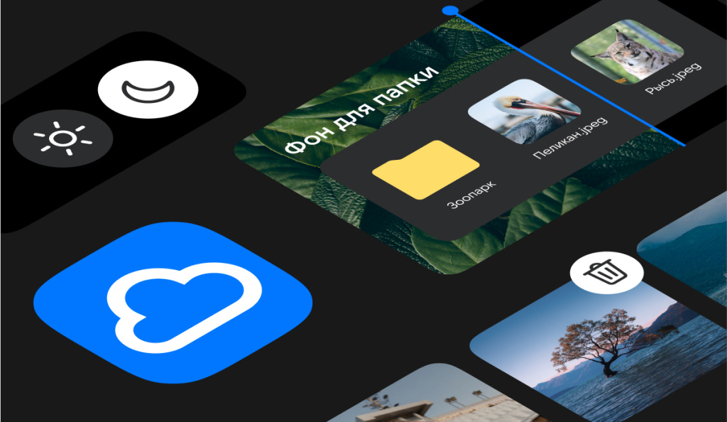 Имидж.jpg Имидж.jpg