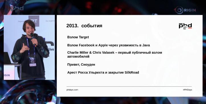 глобал.jpg глобал.jpg