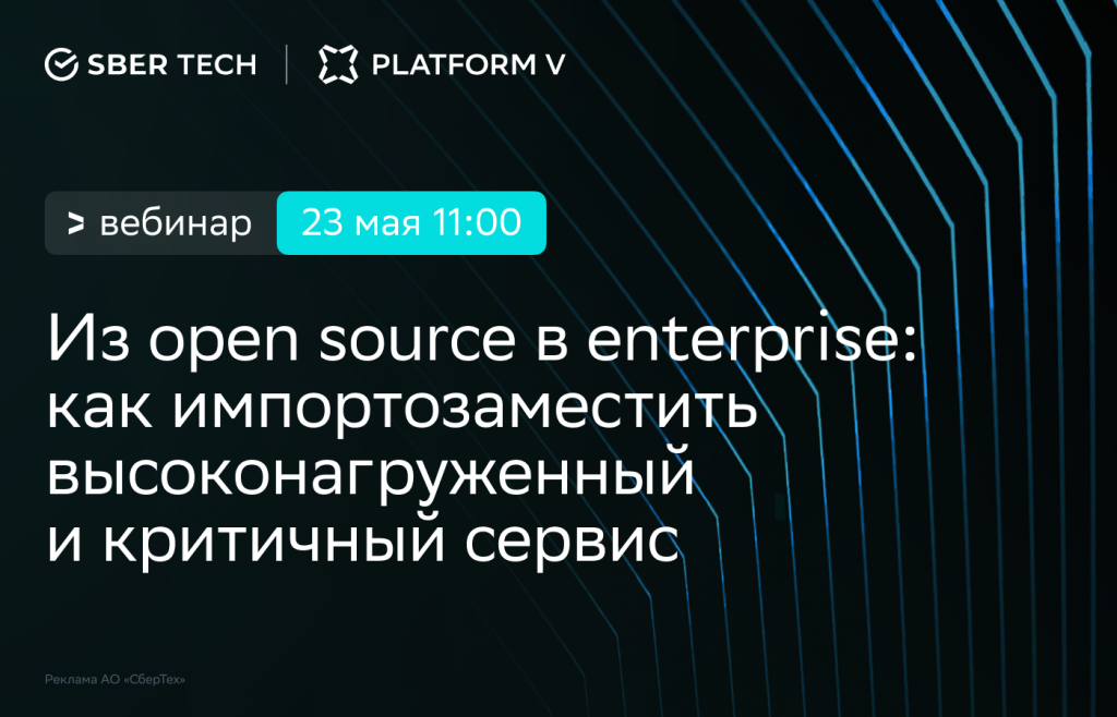 Global CIO_1400x900 (5).png Global CIO_1400x900 (5).png