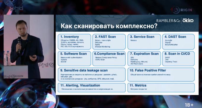 глобал9.jpg глобал9.jpg