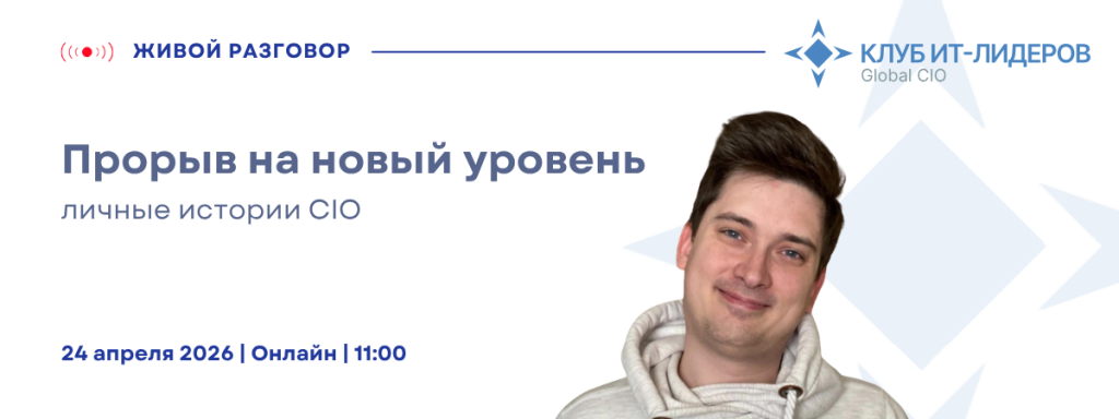 1200x450_Живой разговор_promo_email (9).png 1200x450_Живой разговор_promo_email (9).png