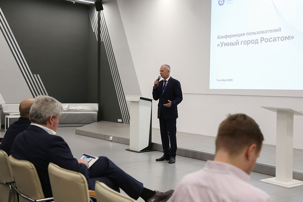 Умный город. Росатом» прошел в Москве Умный город. Росатом» прошел в Москве
