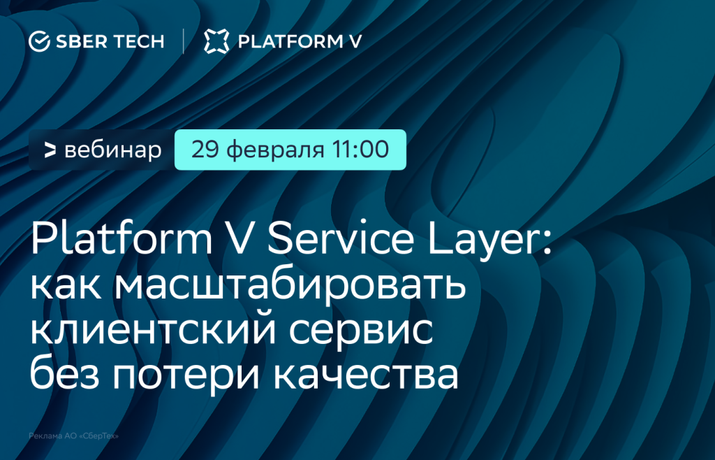 Global CIO_1400x900 (1).png Global CIO_1400x900 (1).png