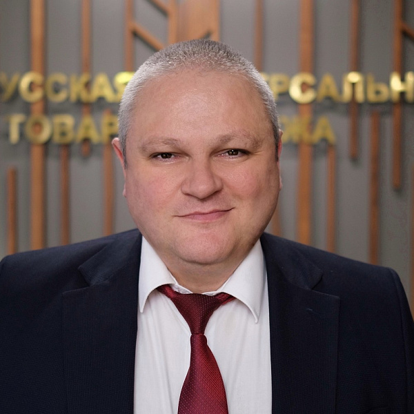 Сергей Белан