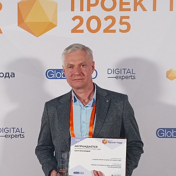 Николай Барташев