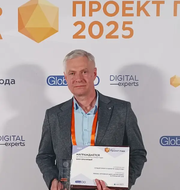 Николай Барташев