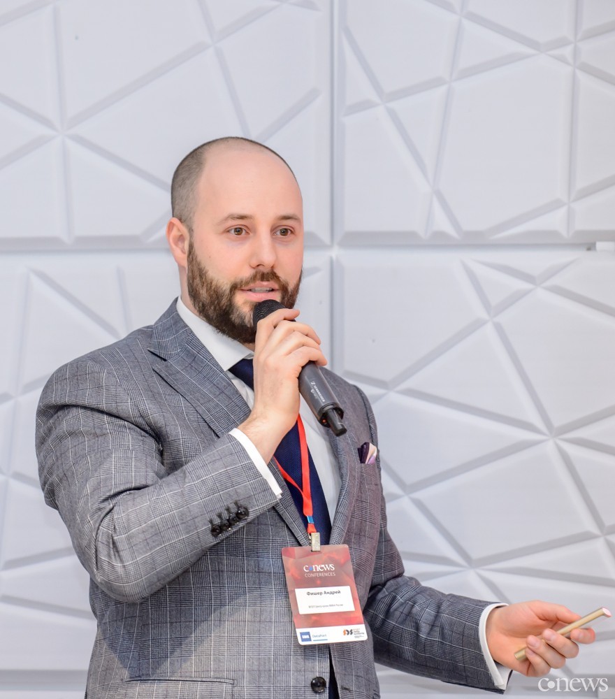 Андрей Фишер