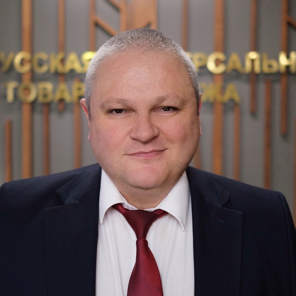 Сергей Белан